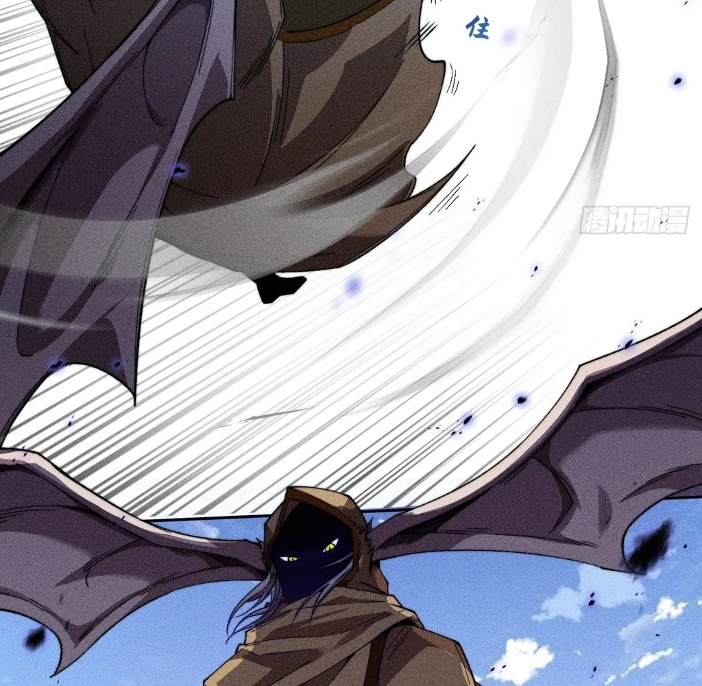 Read Sinister Immortal Path EN Manga Online