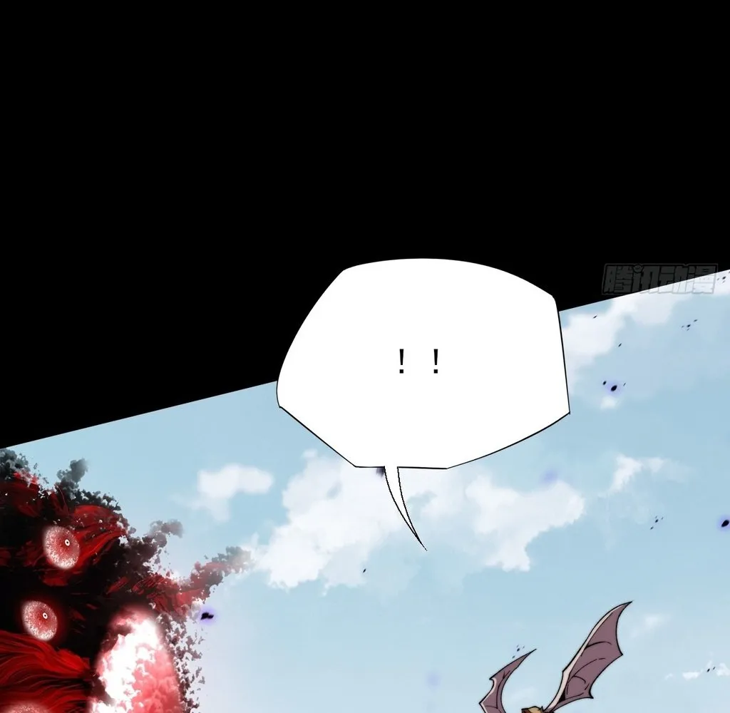 Read Sinister Immortal Path EN Manga Online