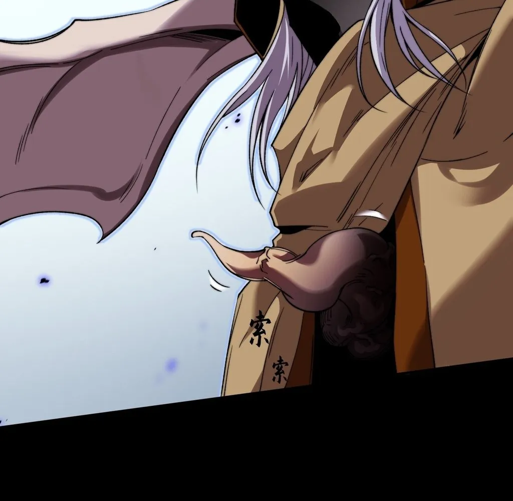 Read Sinister Immortal Path EN Manga Online