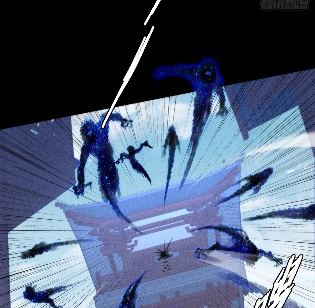 Read Sinister Immortal Path EN Manga Online