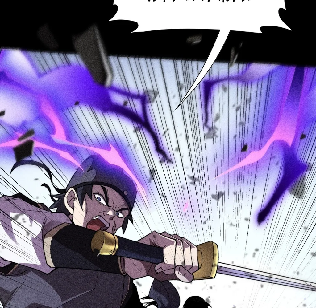 Read Sinister Immortal Path EN Manga Online