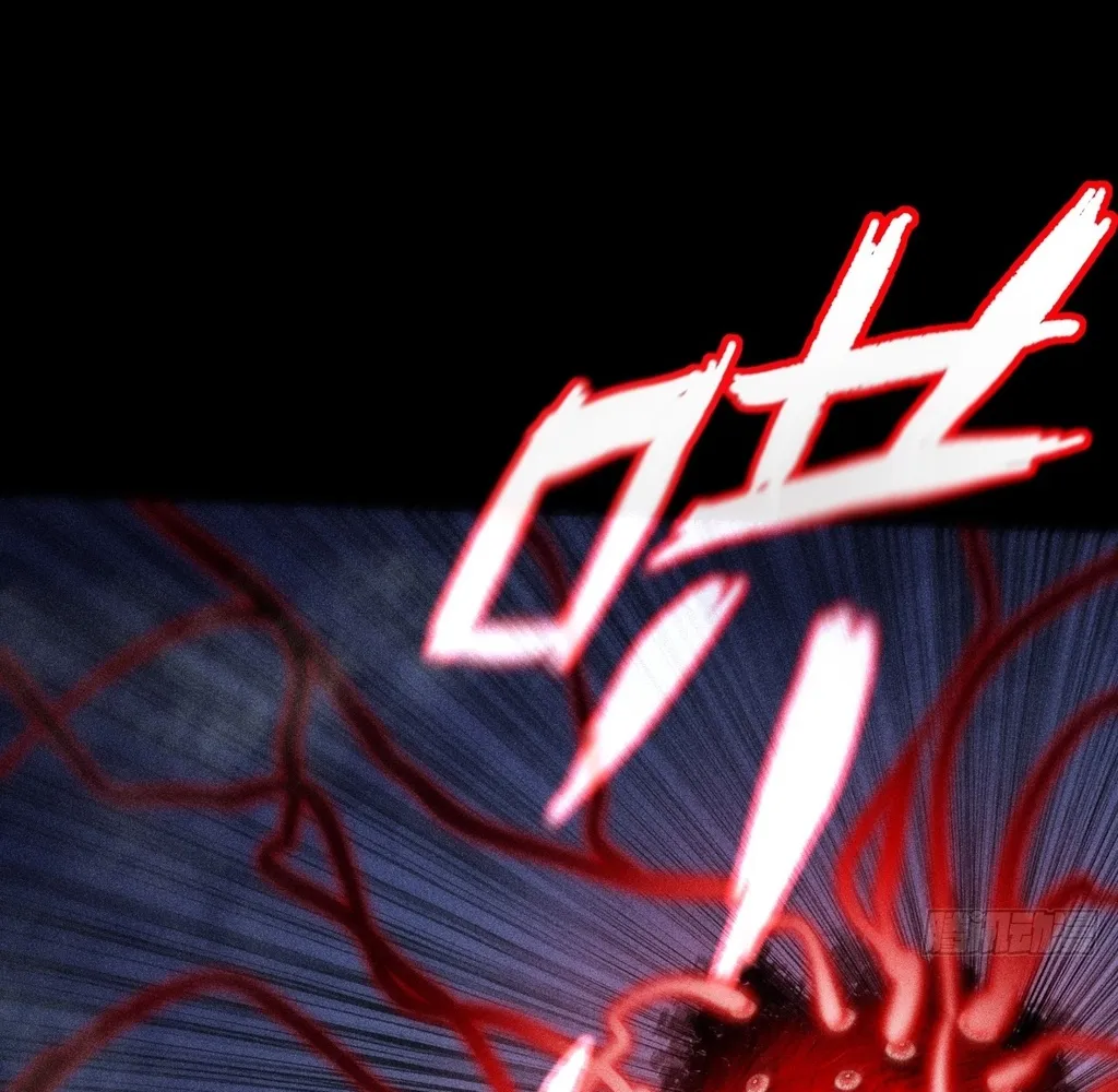 Read Sinister Immortal Path EN Manga Online
