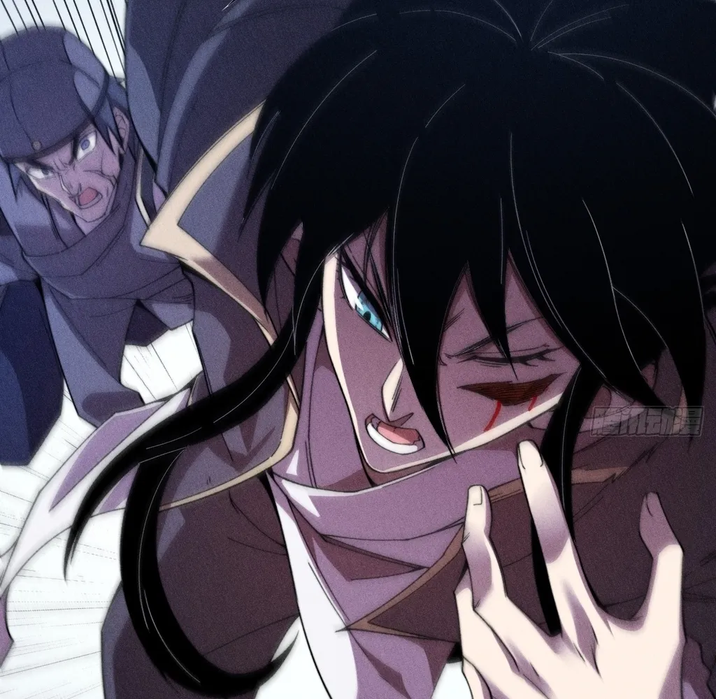 Read Sinister Immortal Path EN Manga Online