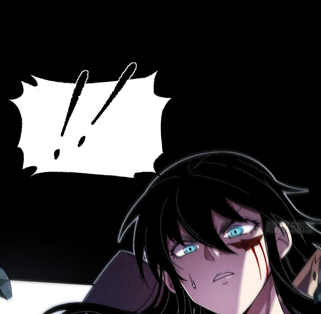 Read Sinister Immortal Path EN Manga Online