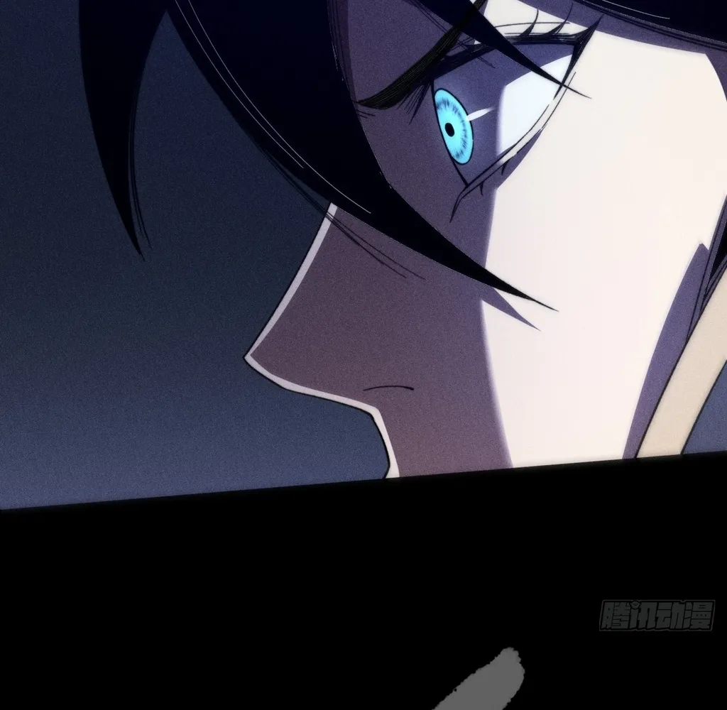Read Sinister Immortal Path EN Manga Online