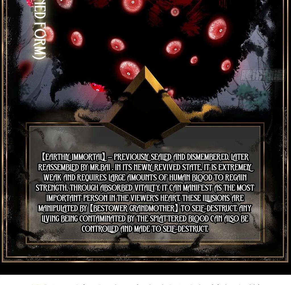 Read Sinister Immortal Path EN Manga Online
