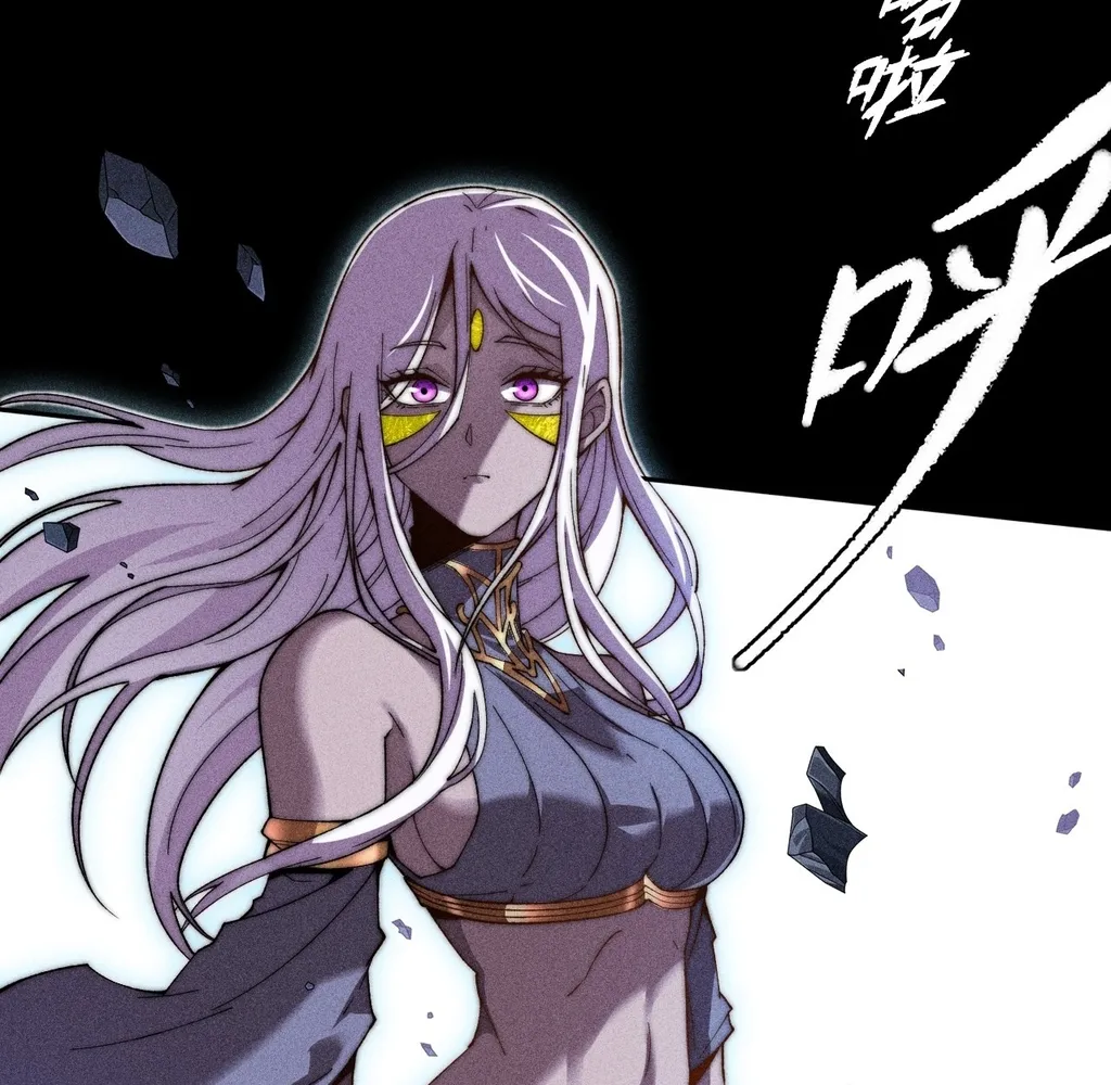 Read Sinister Immortal Path EN Manga Online