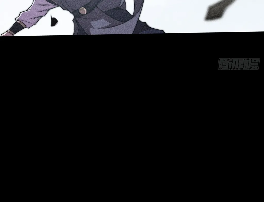 Read Sinister Immortal Path EN Manga Online