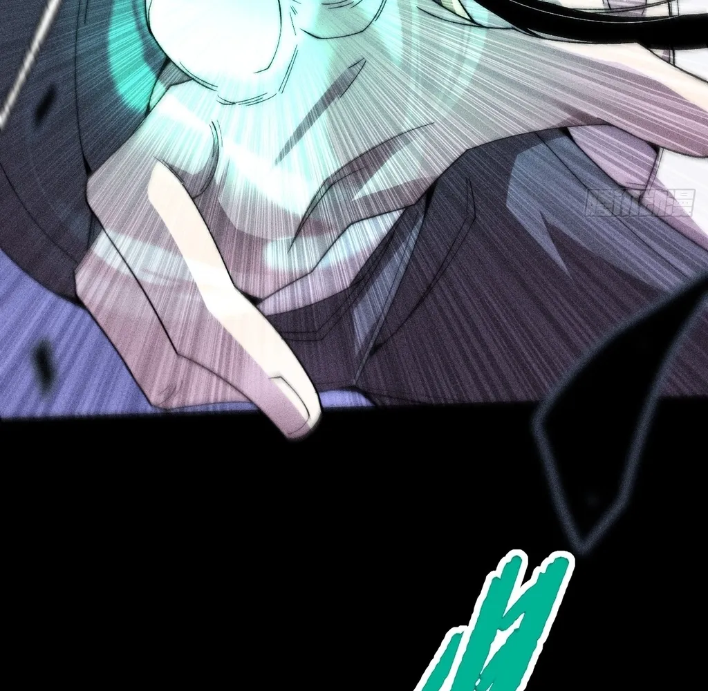 Read Sinister Immortal Path EN Manga Online