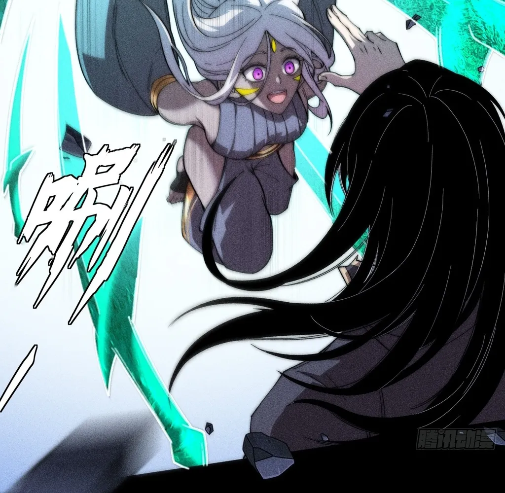 Read Sinister Immortal Path EN Manga Online