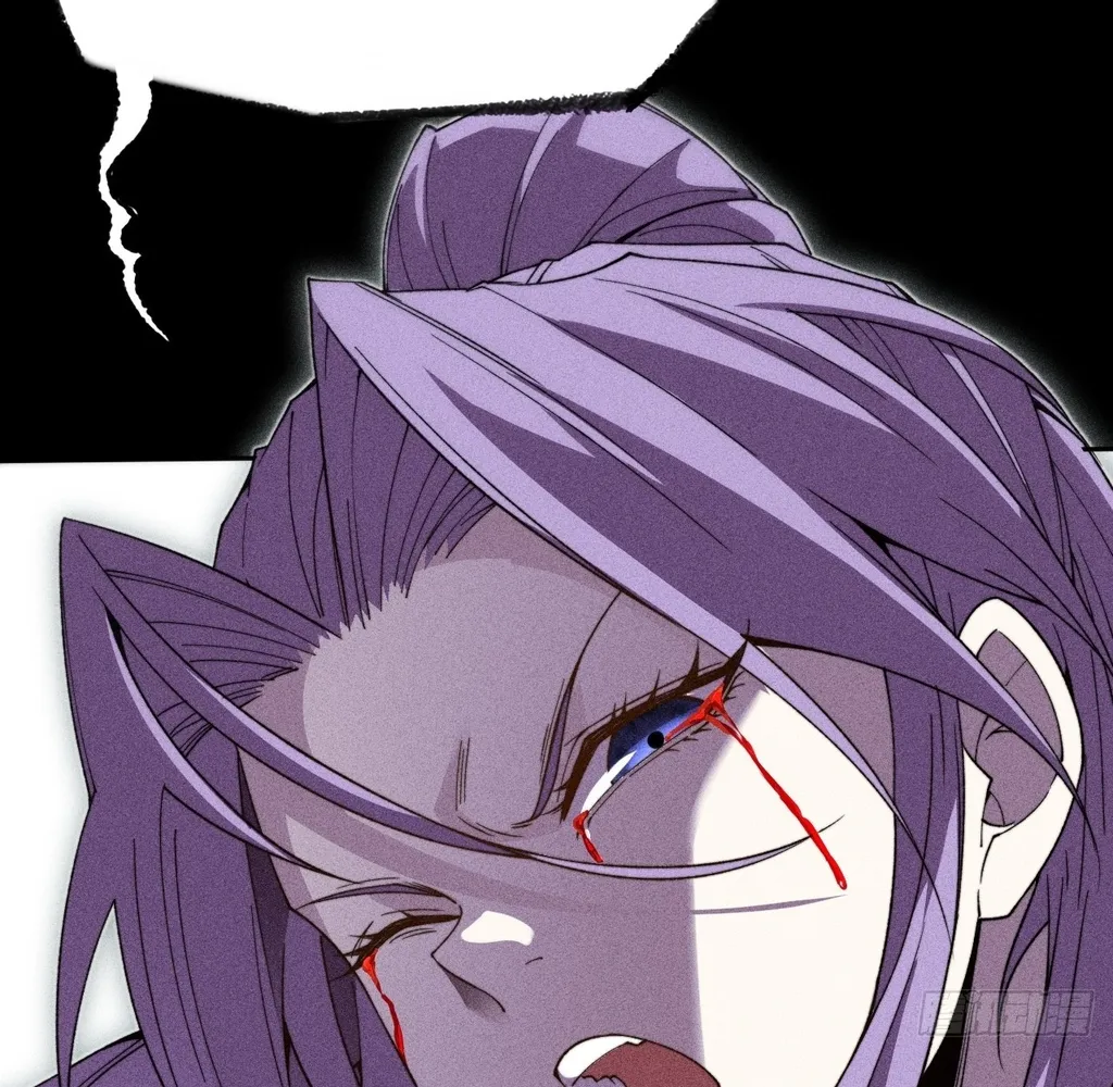 Read Sinister Immortal Path EN Manga Online