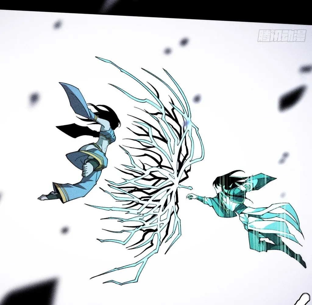 Read Sinister Immortal Path EN Manga Online