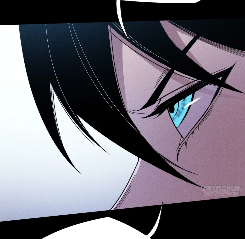 Read Sinister Immortal Path EN Manga Online