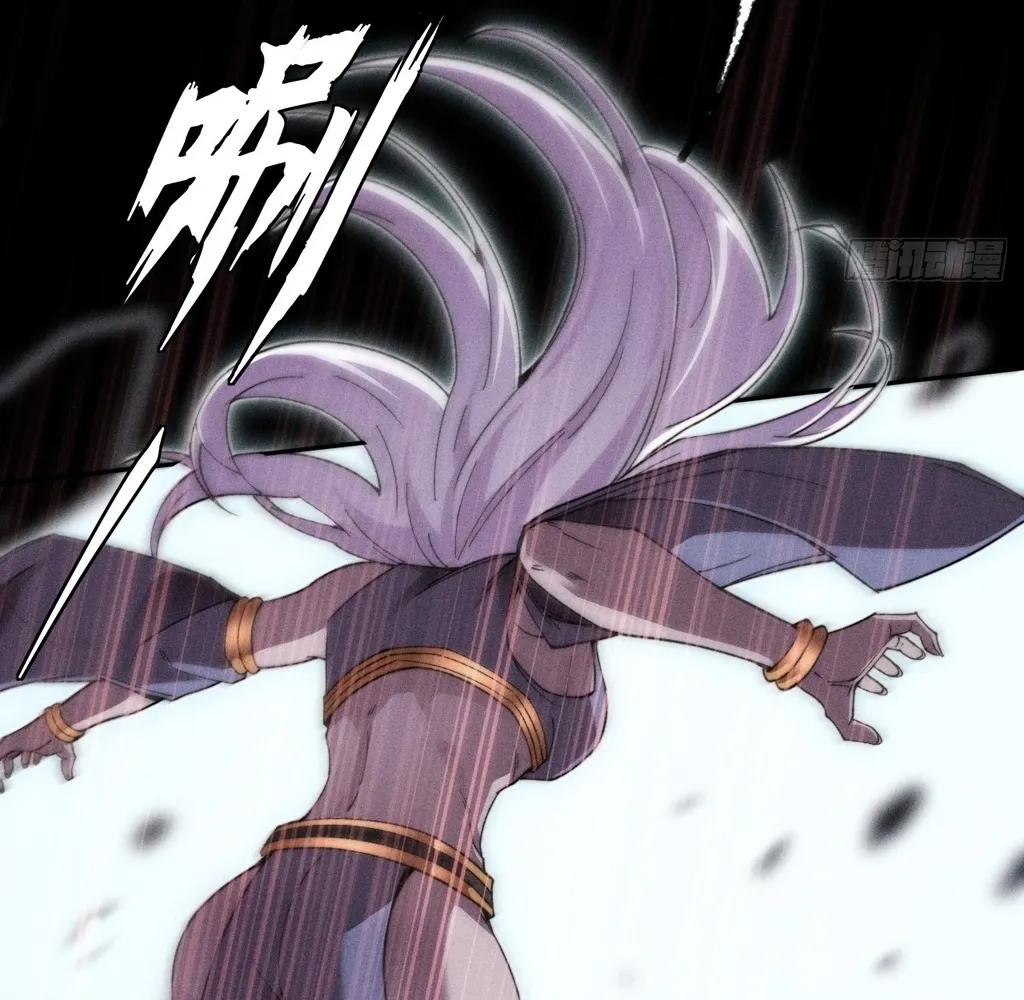 Read Sinister Immortal Path EN Manga Online
