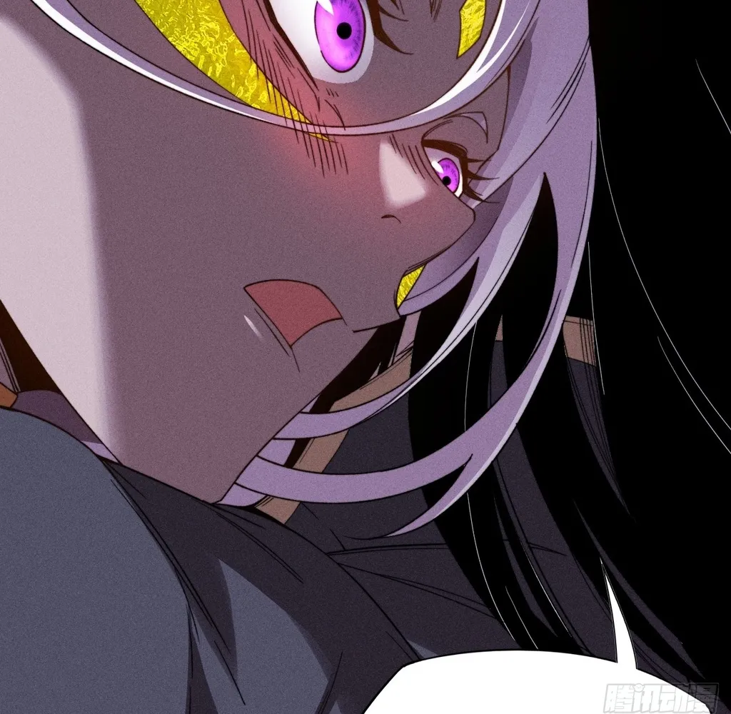 Read Sinister Immortal Path EN Manga Online