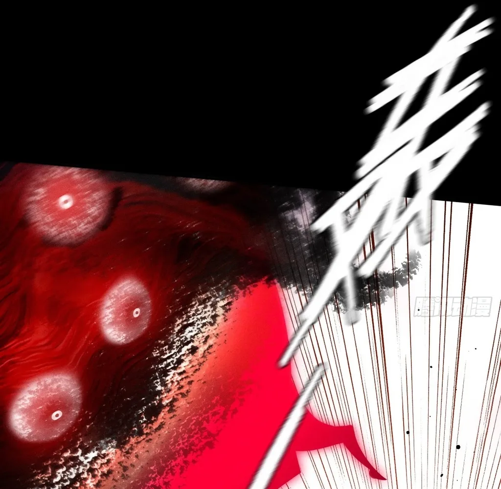 Read Sinister Immortal Path EN Manga Online