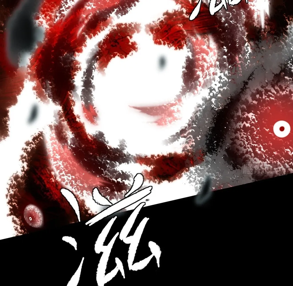 Read Sinister Immortal Path EN Manga Online