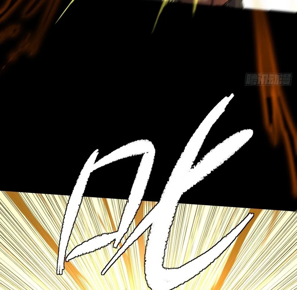 Read Sinister Immortal Path EN Manga Online