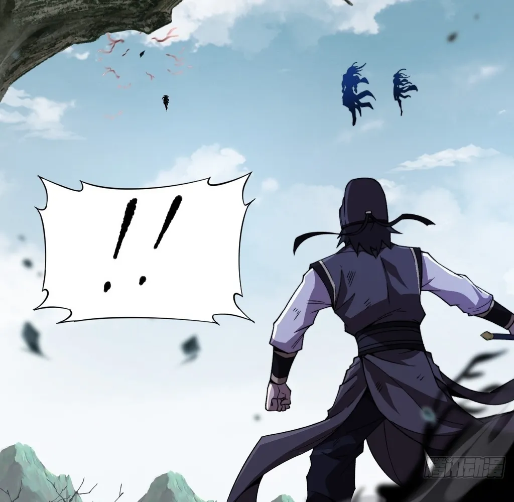 Read Sinister Immortal Path EN Manga Online