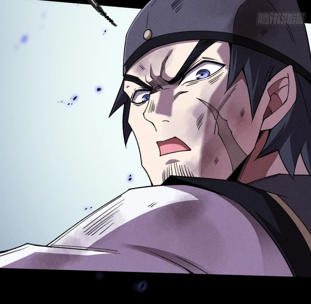 Read Sinister Immortal Path EN Manga Online