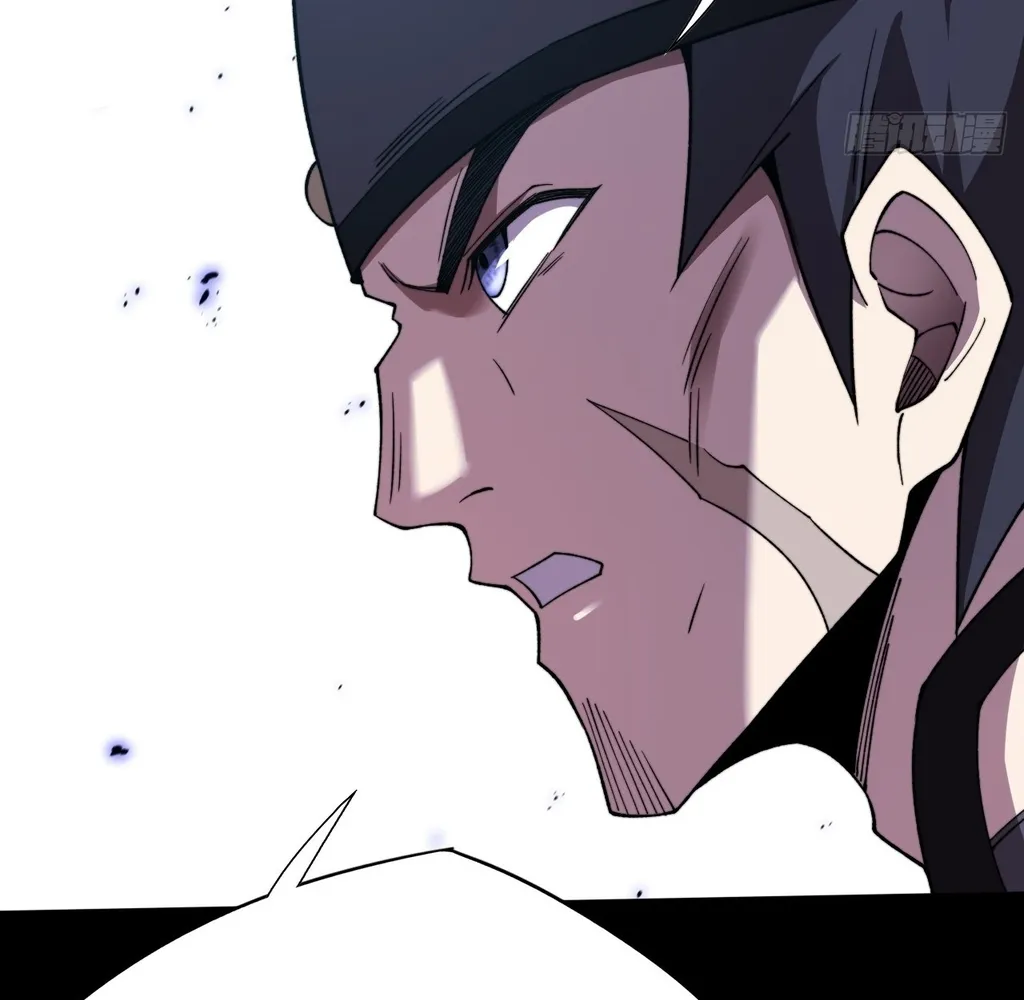 Read Sinister Immortal Path EN Manga Online