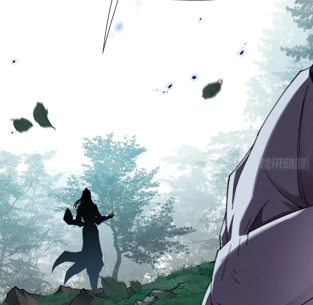 Read Sinister Immortal Path EN Manga Online
