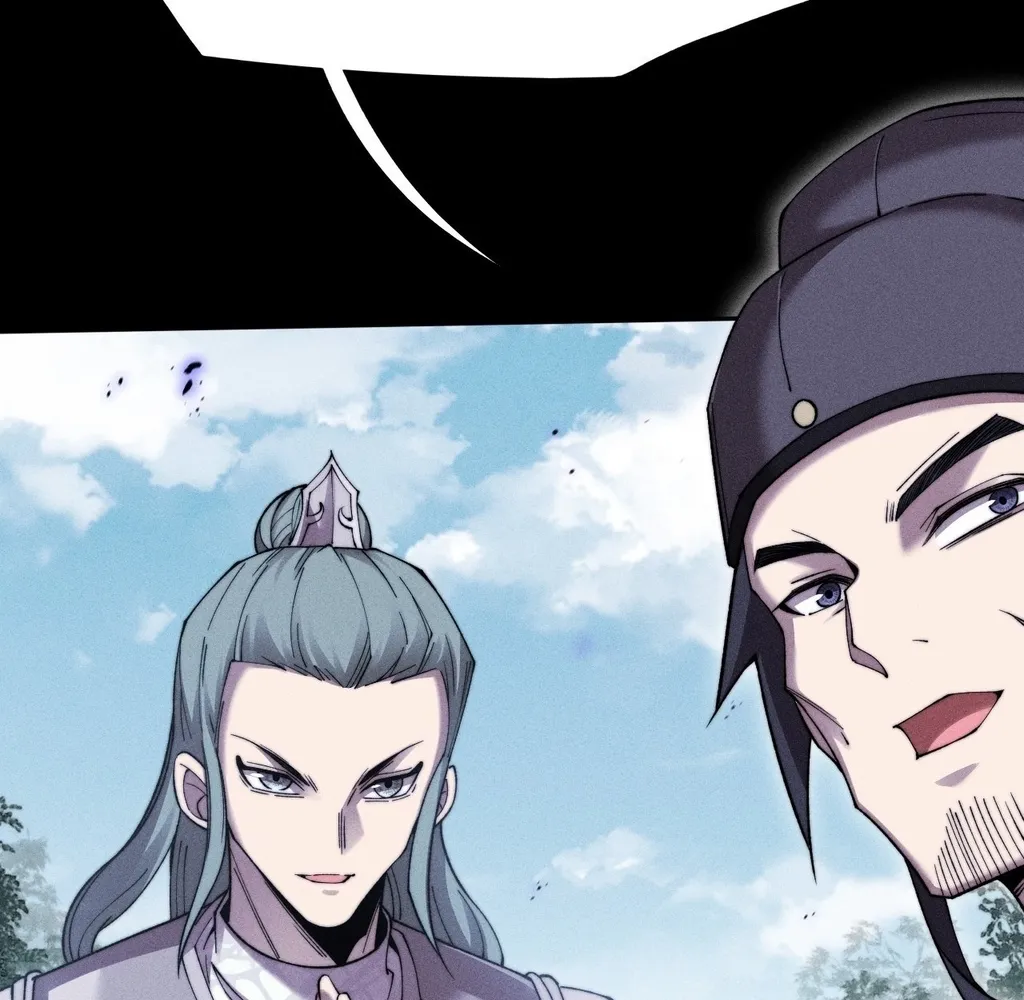 Read Sinister Immortal Path EN Manga Online