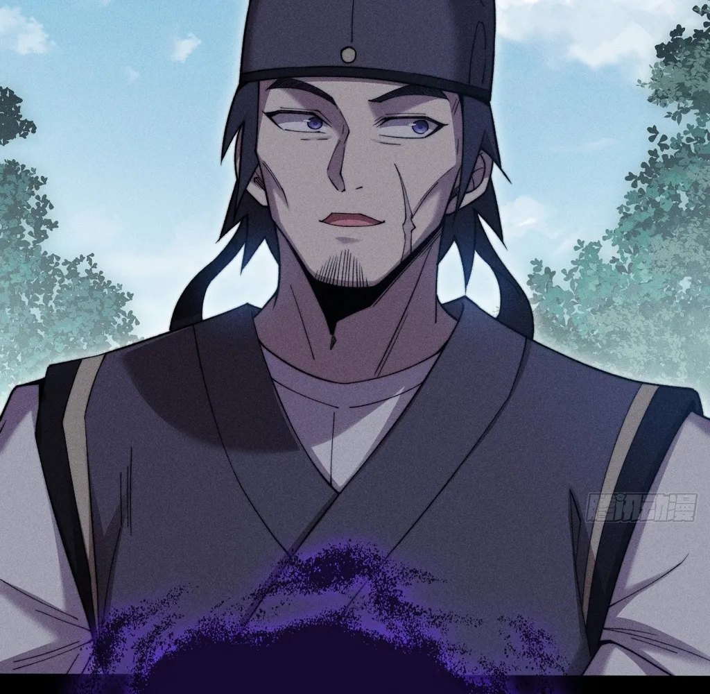 Read Sinister Immortal Path EN Manga Online