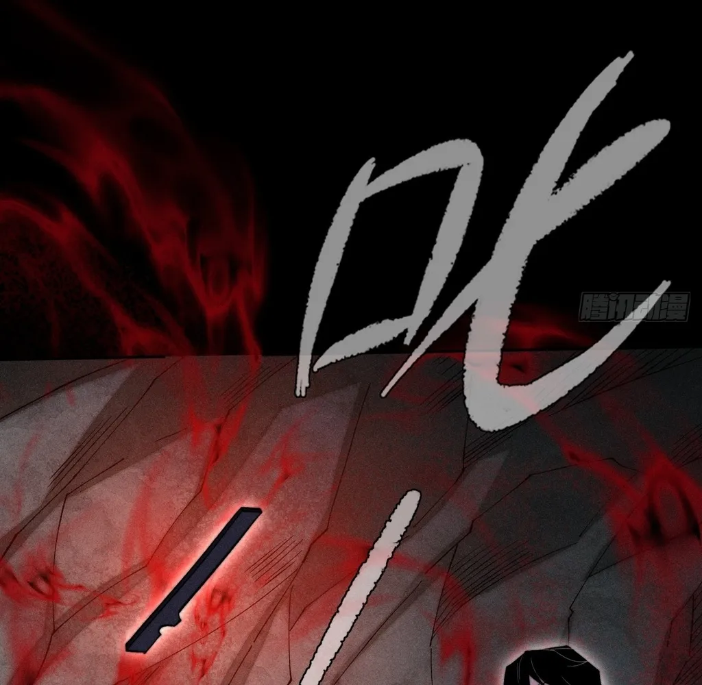 Read Sinister Immortal Path EN Manga Online