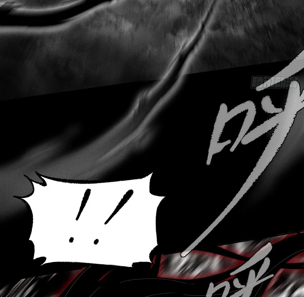 Read Sinister Immortal Path EN Manga Online