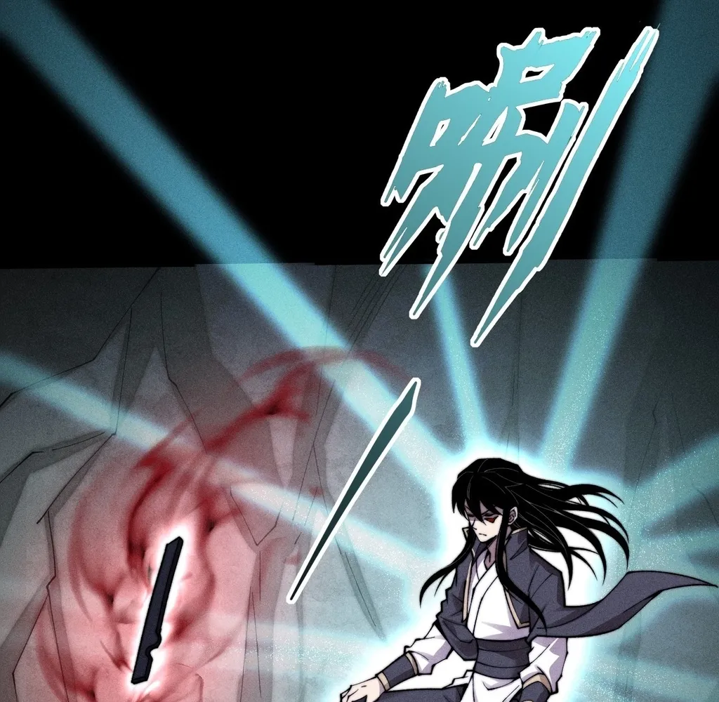 Read Sinister Immortal Path EN Manga Online