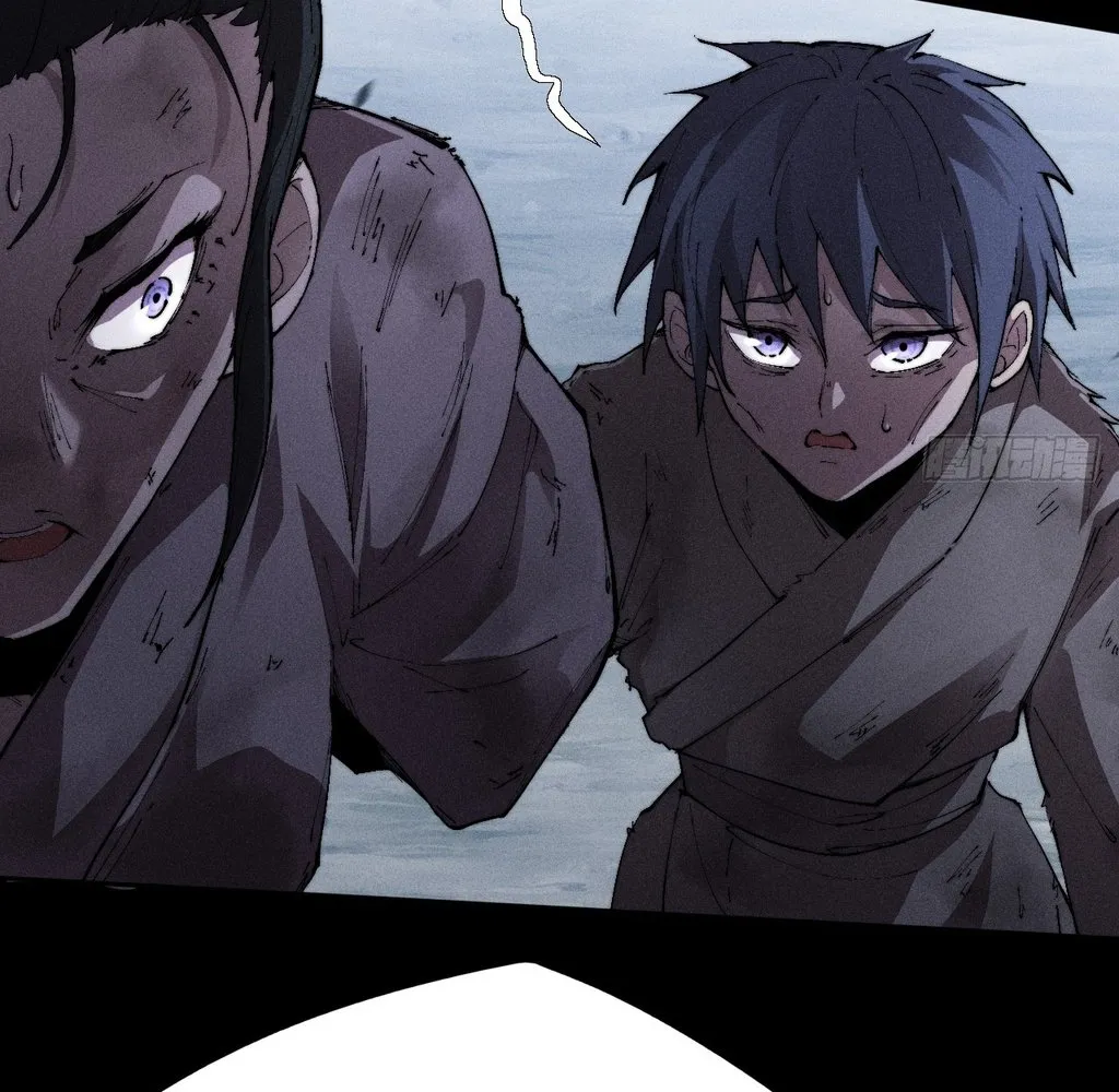 Read Sinister Immortal Path EN Manga Online