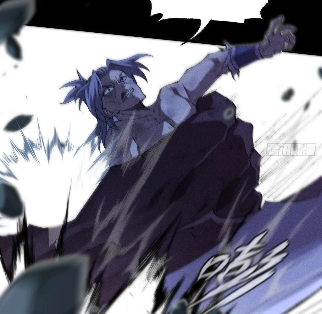 Read Sinister Immortal Path EN Manga Online