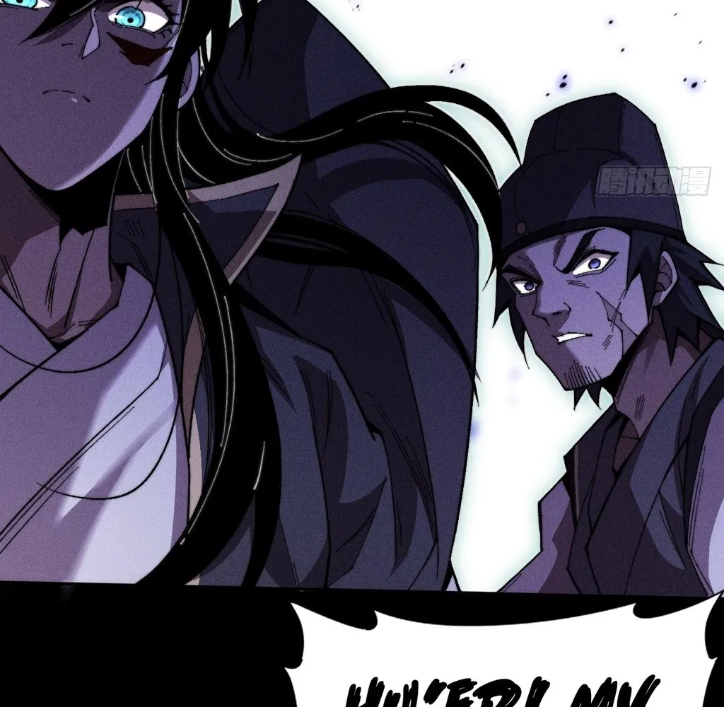 Read Sinister Immortal Path EN Manga Online