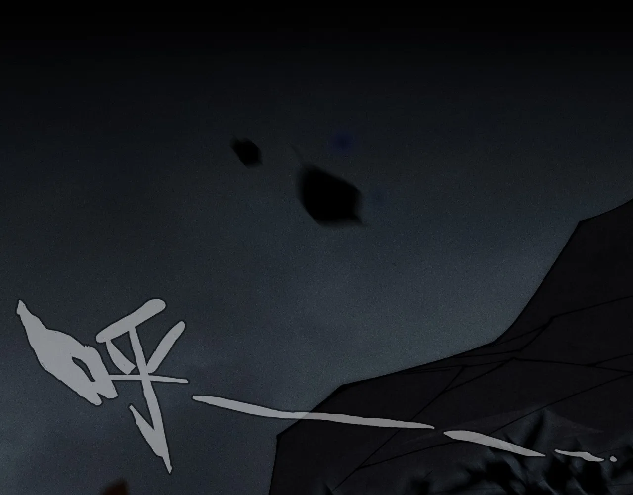 Read Sinister Immortal Path EN Manga Online