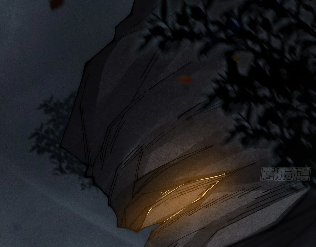 Read Sinister Immortal Path EN Manga Online