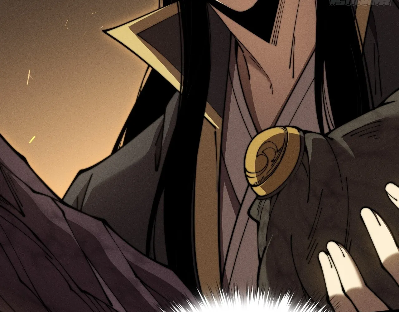 Read Sinister Immortal Path EN Manga Online
