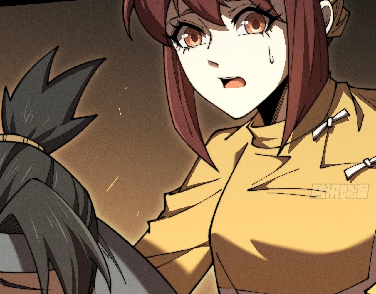 Read Sinister Immortal Path EN Manga Online