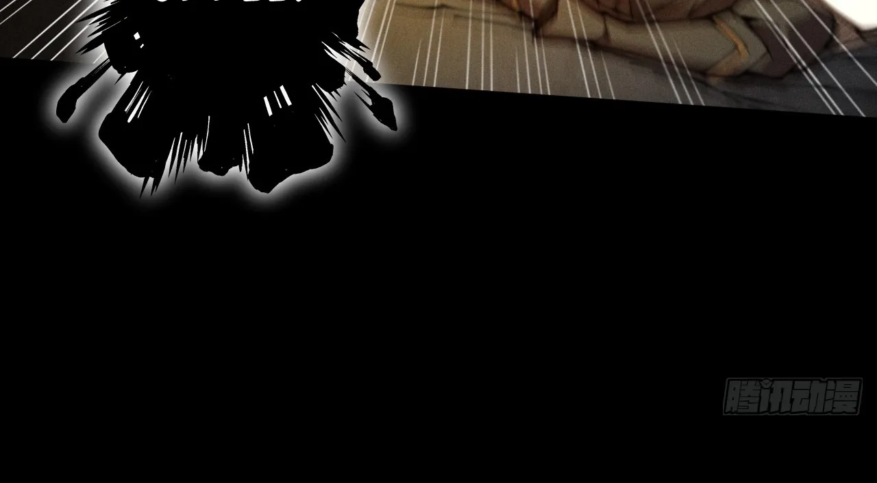 Read Sinister Immortal Path EN Manga Online