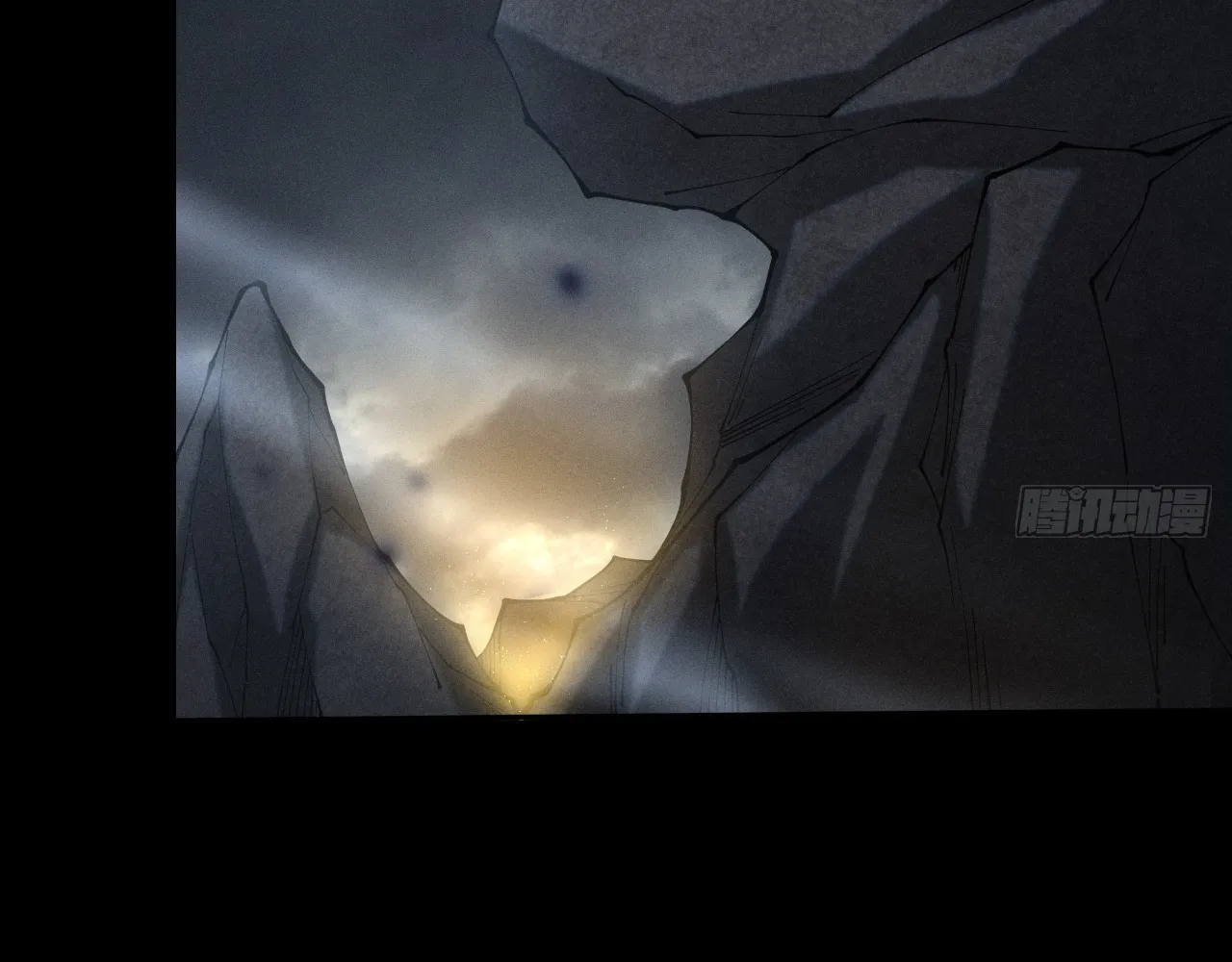 Read Sinister Immortal Path EN Manga Online