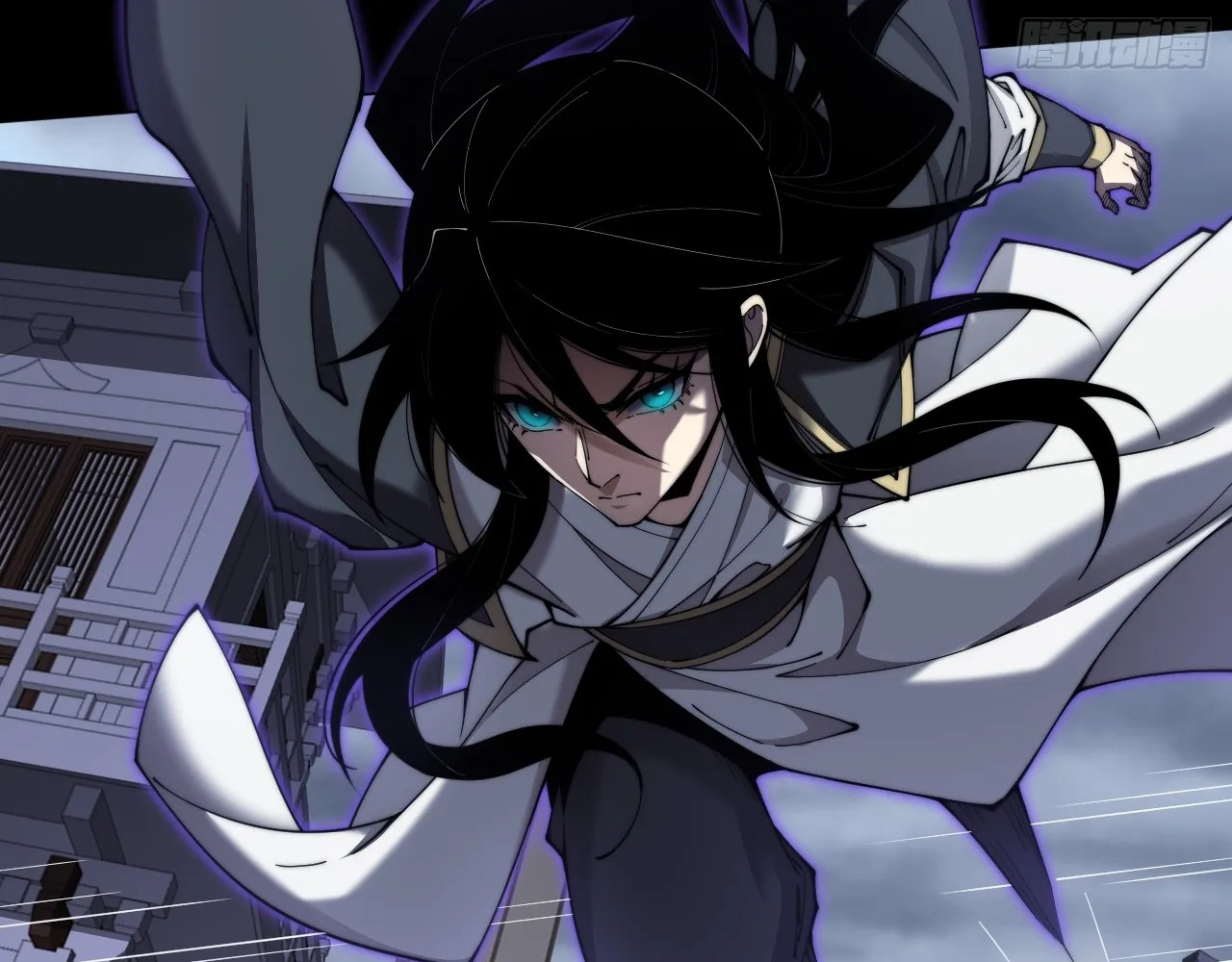 Read Sinister Immortal Path EN Manga Online