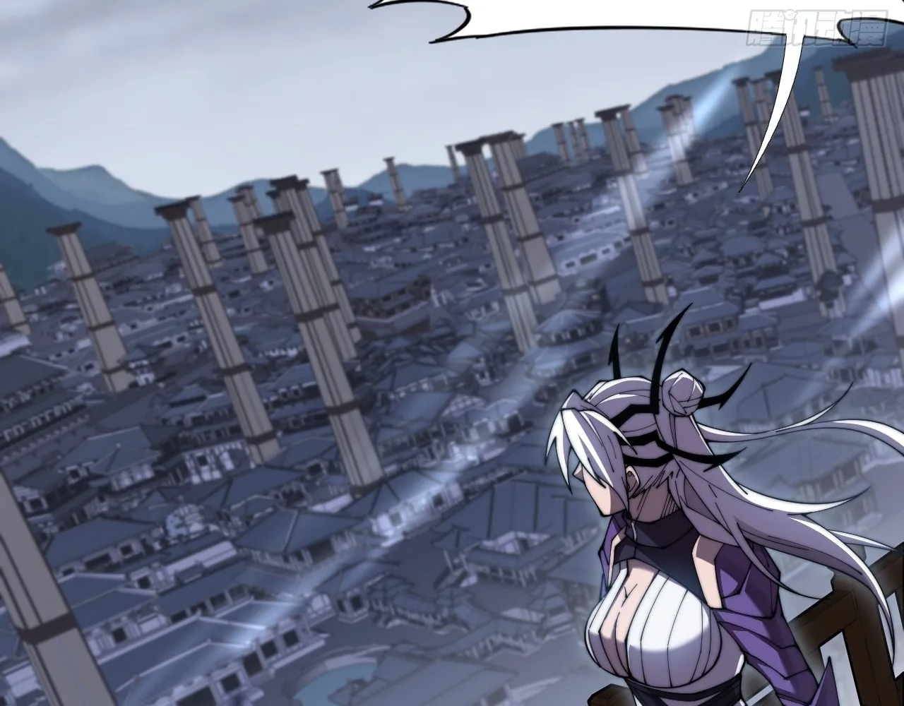 Read Sinister Immortal Path EN Manga Online