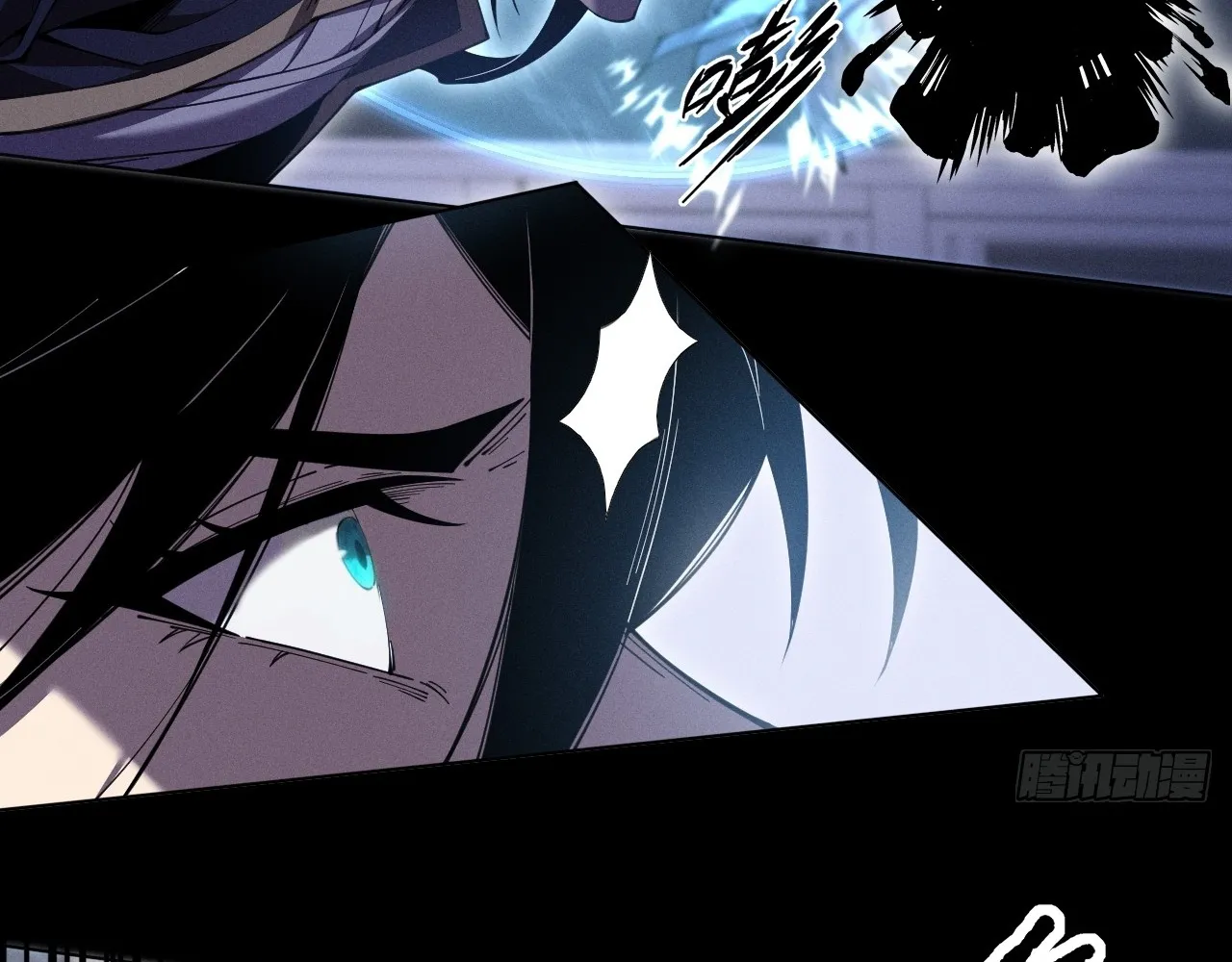 Read Sinister Immortal Path EN Manga Online