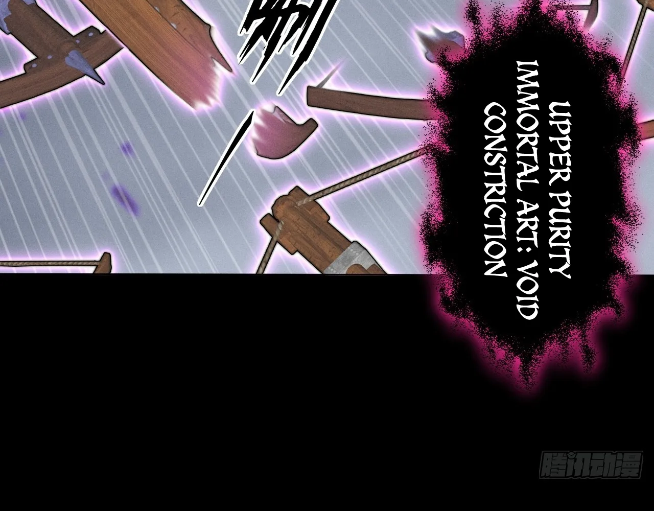 Read Sinister Immortal Path EN Manga Online