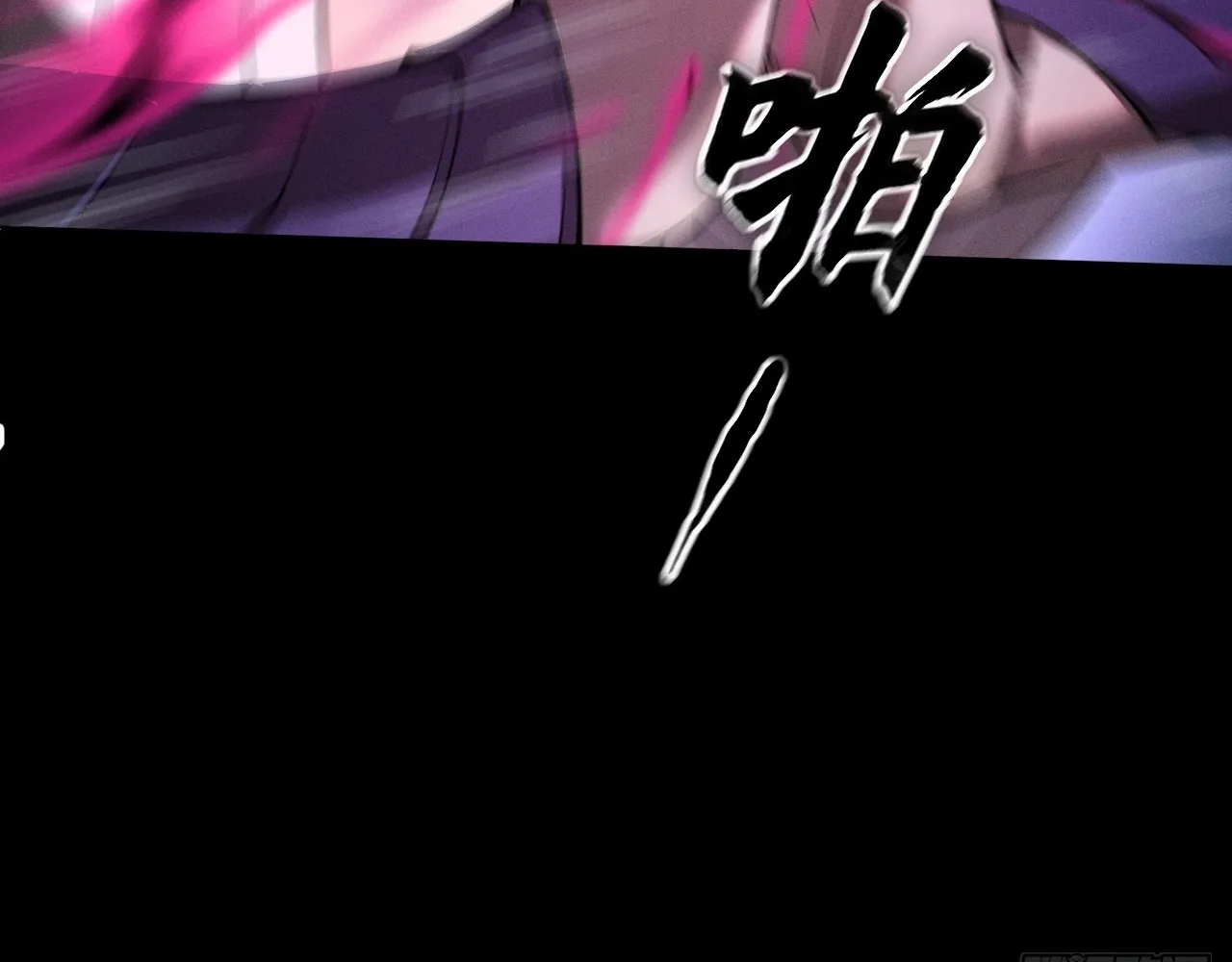 Read Sinister Immortal Path EN Manga Online