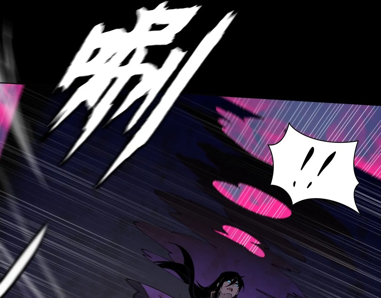 Read Sinister Immortal Path EN Manga Online