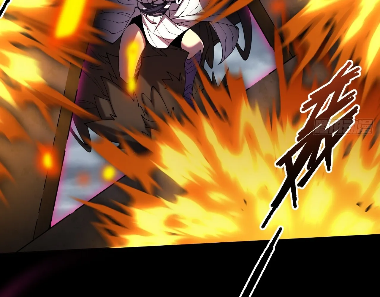 Read Sinister Immortal Path EN Manga Online