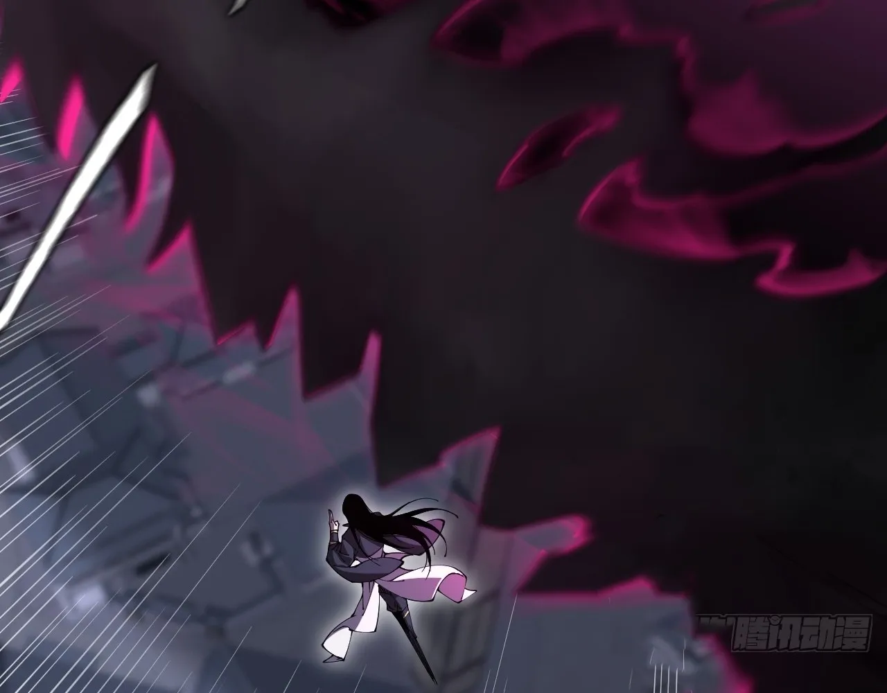 Read Sinister Immortal Path EN Manga Online