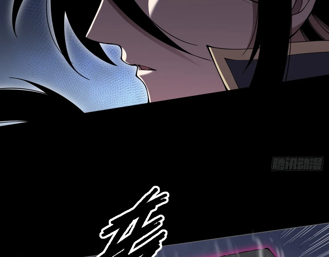 Read Sinister Immortal Path EN Manga Online