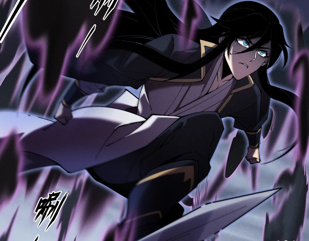 Read Sinister Immortal Path EN Manga Online